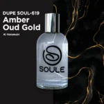 Soule Amber Oud Gold – Inspirada en Amber Oud Gold de Al Haramain (50ml)
